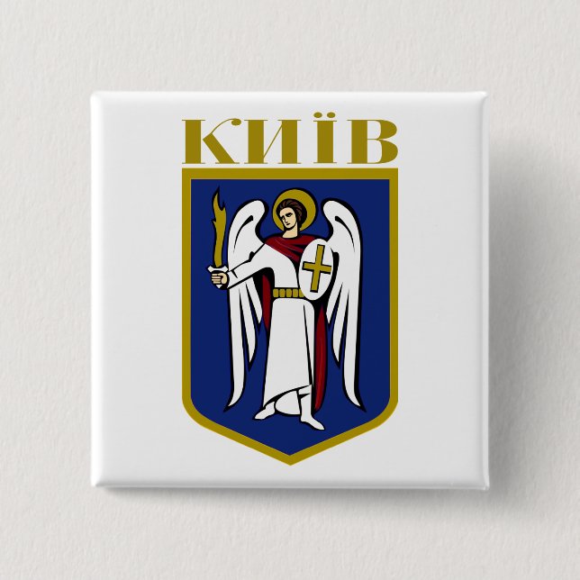 Kiev COA Pinback Button (Front)