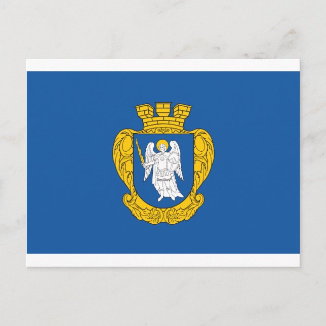 Kiev Flag Postcard (Front)