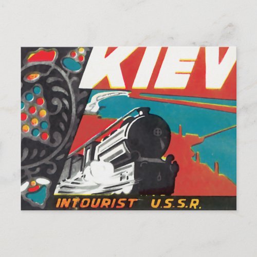 Kiev Intourist USSR Postcard