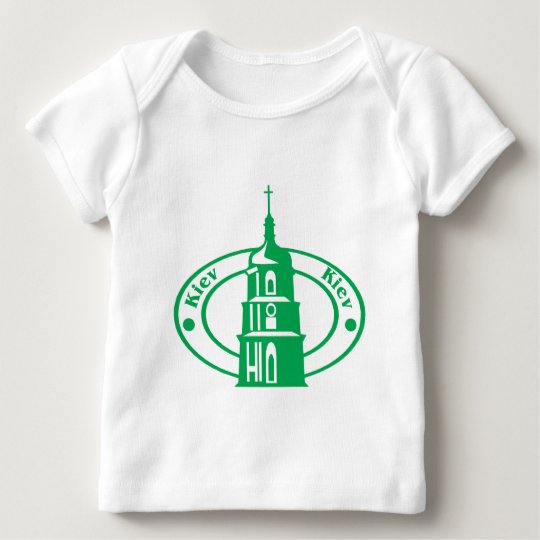Kiev Stamp Baby T-Shirt