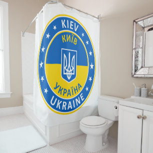 Kiev Ukraine Shower Curtain