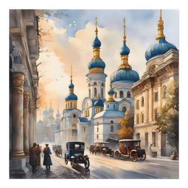 Kiev Ukraine watercolor Photo Print (Front)