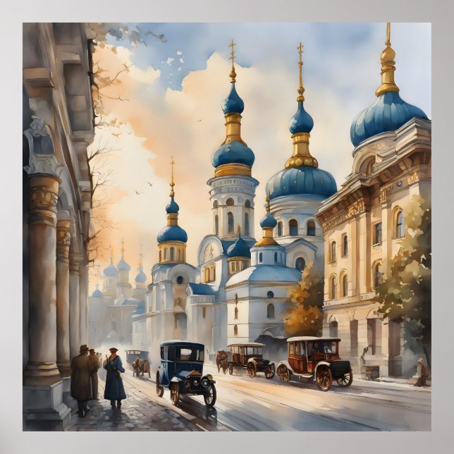 Kiev Ukraine watercolor Poster (Front)