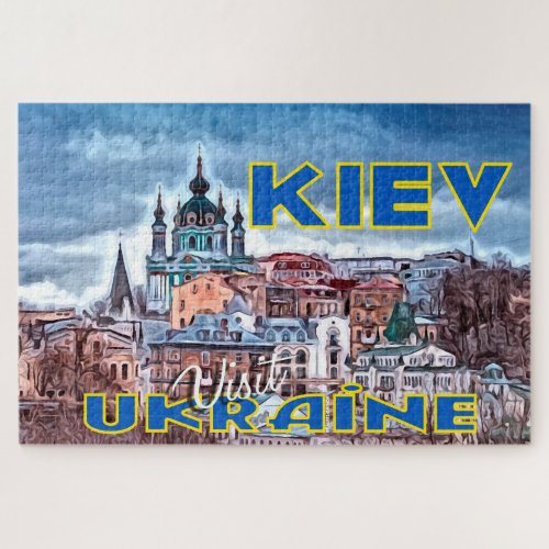 Kiev Visit Ukraine Jigsaw Puzzle