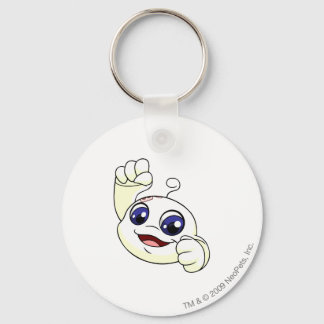 Kiko White Keychain