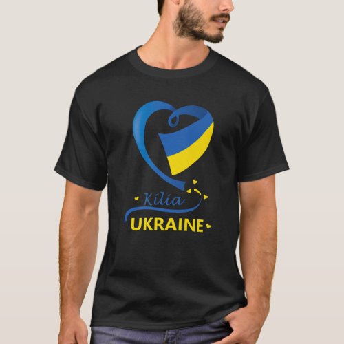 Kilia Ukraine National Flag Heart Emblem Crest T_Shirt