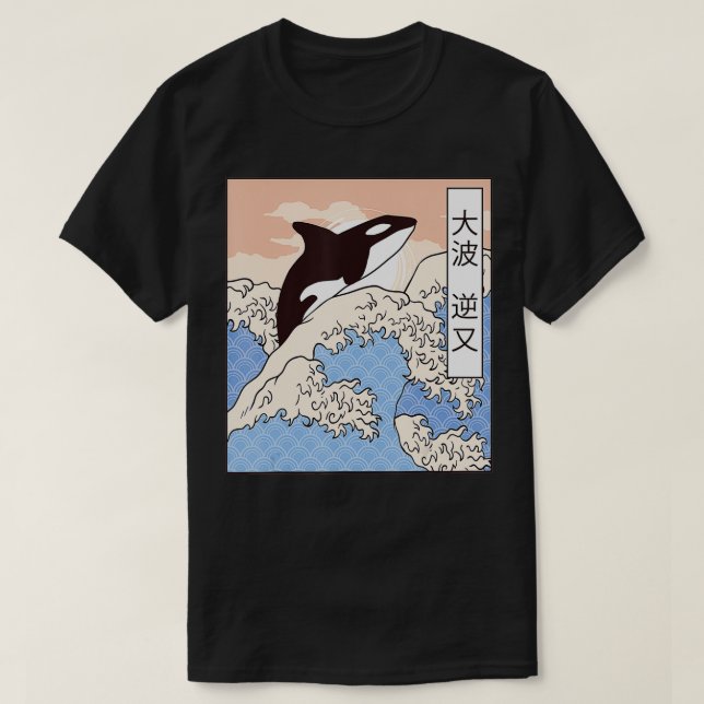 Killer Whale Riding The Greats Wave Orca Japanese  T-Shirt (Design Front)