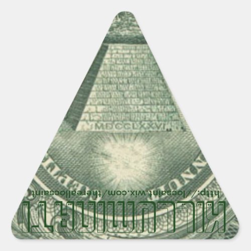 Killuminati Upside Down Triangle Sticker