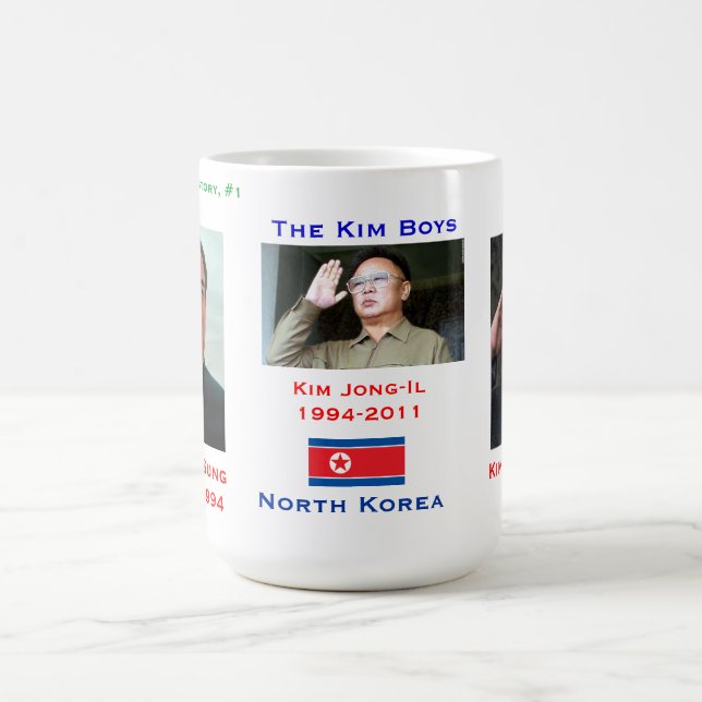 Kim Boys Mug (North Korea) (Center)
