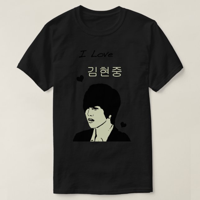Kim Hyun Joong Classic T-Shirt (Design Front)