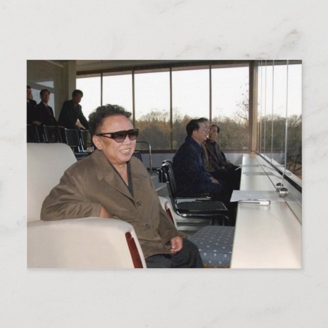 Kim Jong-il, North Korea Postcard (Front)