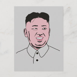 Kim Jong-un 김정은 Postcard