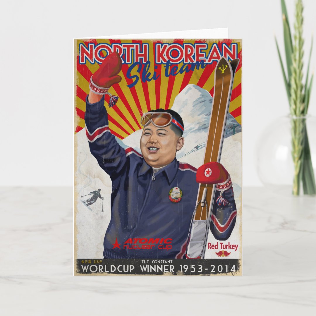 Kim Jong Un Card | Zazzle