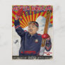 Kim Jong Un.jpg Postcard