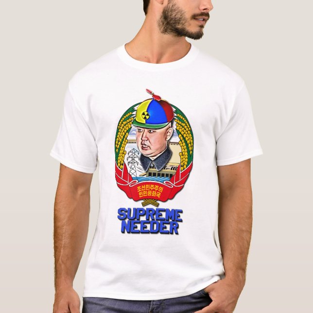 Kim Jong Un - Supreme Needer T-Shirt (Front)