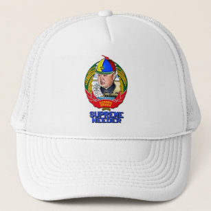 supreme leader hat