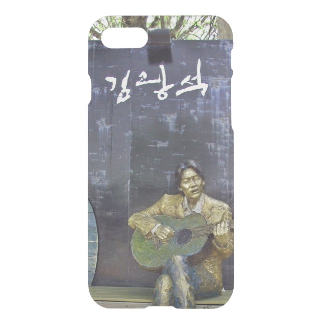 ♫​🎧​♥​Kim Kwang Seok Memorial Street Fabulous Uncommon iPhone Case (Back)