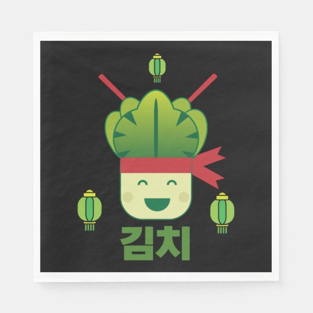 Kimchi Asian Food    Napkins (Front)
