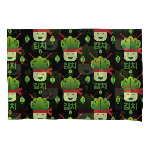 Kimchi Asian Food   Pillow Case