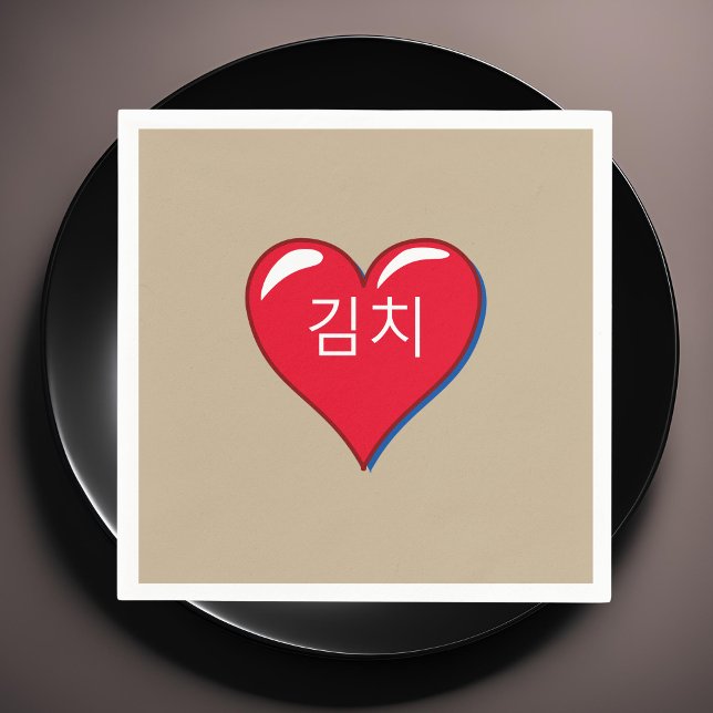 Kimchi in red heart -khaki napkins (Creator Uploaded)