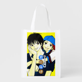 Kimi ni Todoke Grocery Bag