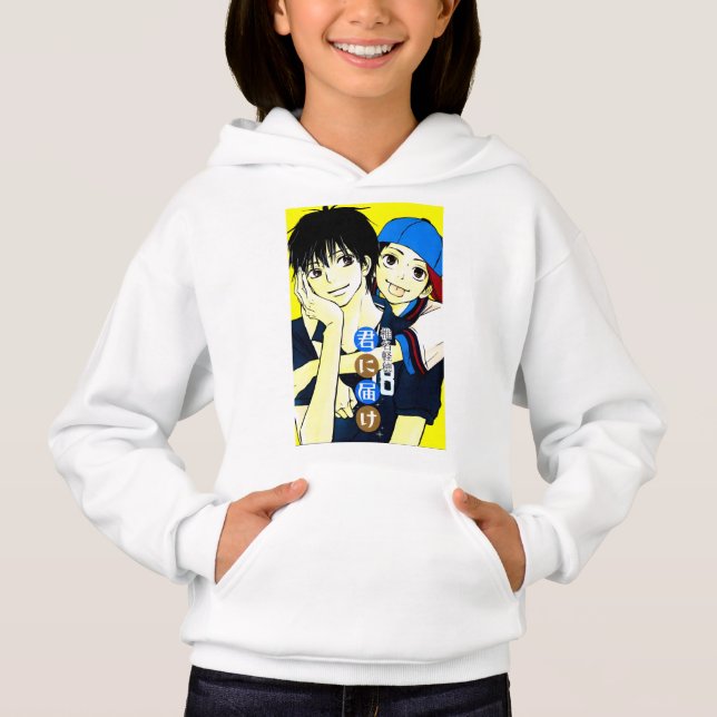 Kimi ni Todoke Hoodie (Front)