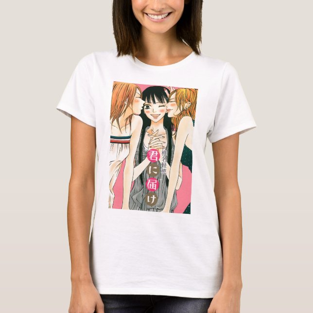 Kimi ni Todoke T-Shirt (Front)