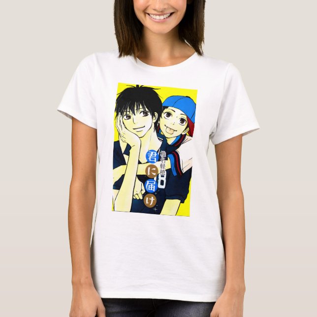 Kimi ni Todoke T-Shirt (Front)