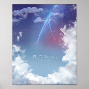 Kimi No Na Wa Gifts & Merchandise for Sale