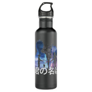 kimi no na wa ( your name ) anime       stainless steel water bottle