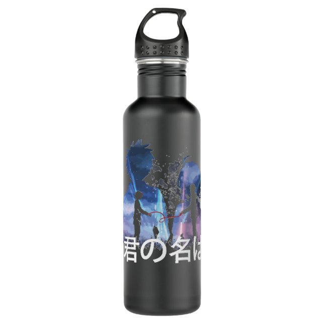kimi no na wa ( your name ) anime       stainless steel water bottle (Front)