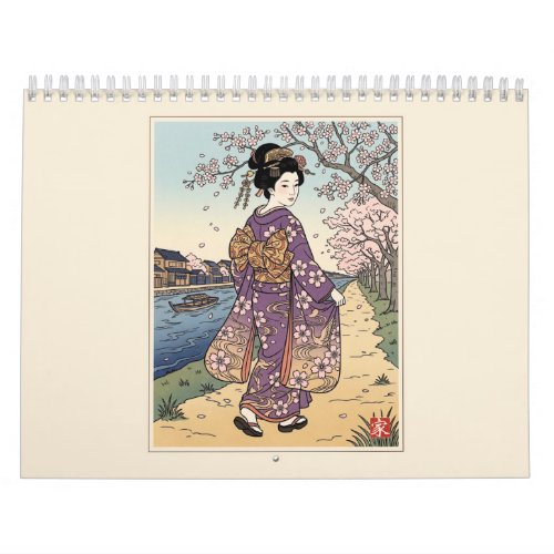 Kimono Beauties | Seasons of Old Japan Calendar