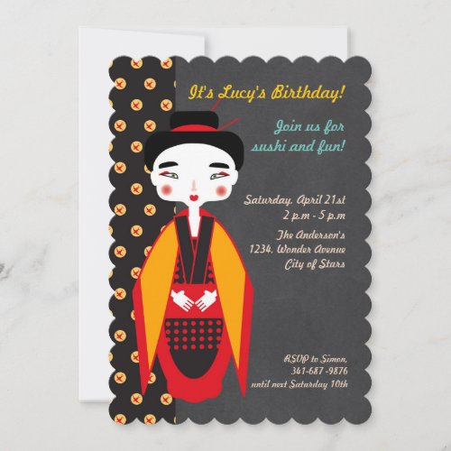 Kimono Girl Birthday Party Invitation