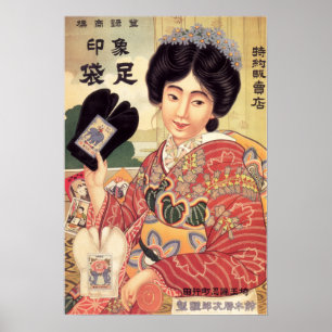 KIMONO WOMAN SANDAL Vintage JAPANESE Advertisement Poster