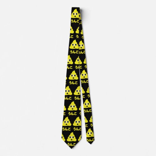 Kin No Unko 金のうんこ Golden Poop Neck Tie