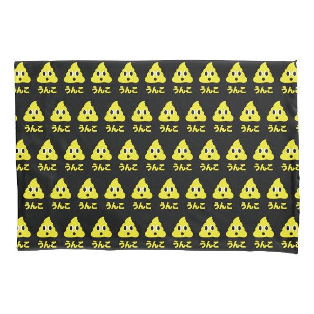 Kin No Unko 金のうんこ Golden Poop Pillow Case (Front-Left)