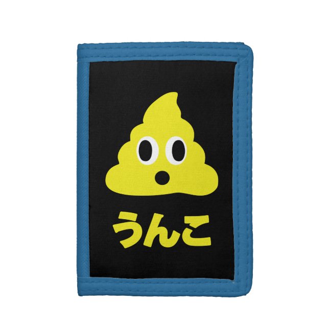 Kin No Unko 金のうんこ Golden Poop Trifold Wallet (Front Vertical)
