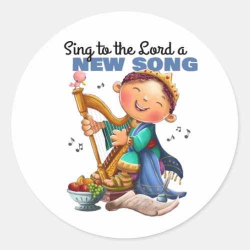 Kind David singing to God sticker page