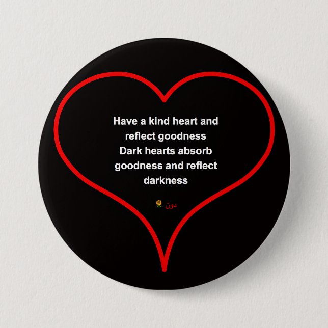 KIND HEART BADGE BUTTON (Front)