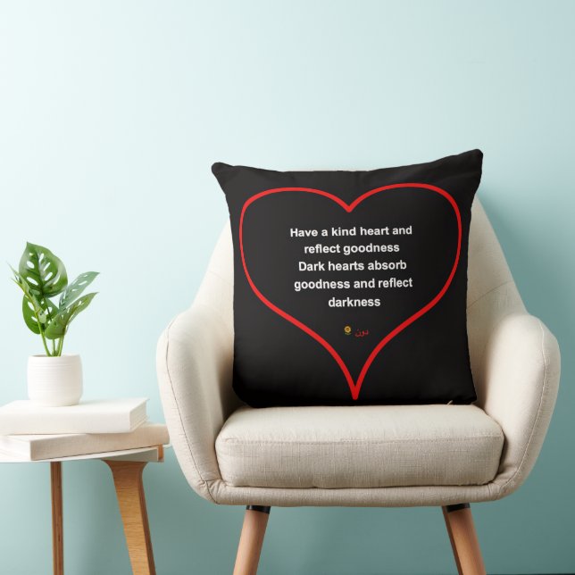 Kind Heart Cushion (Chair)