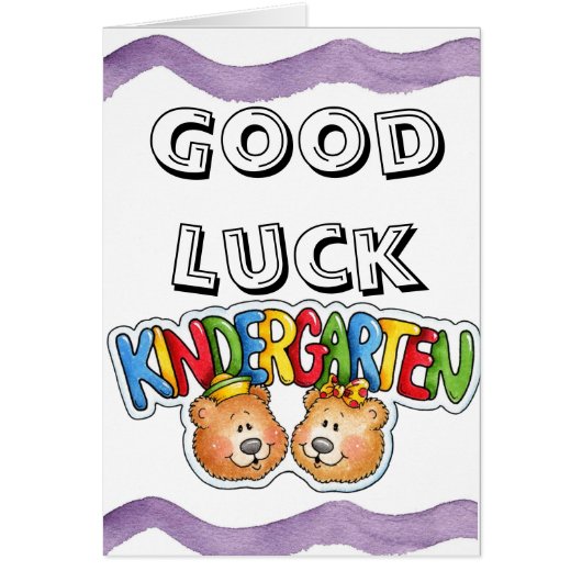 Kindergarten (Front)