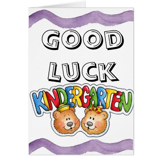 Kindergarten Cards (Front)