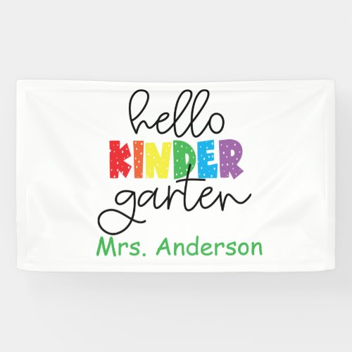 Kindergarten Teacher Banner for Classroom