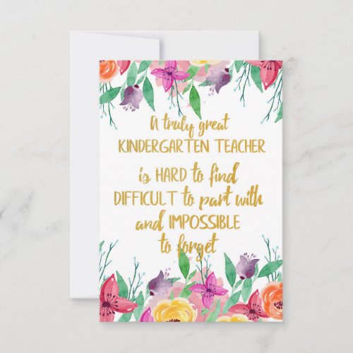 Kindergarten teacher gift Elementary school quote