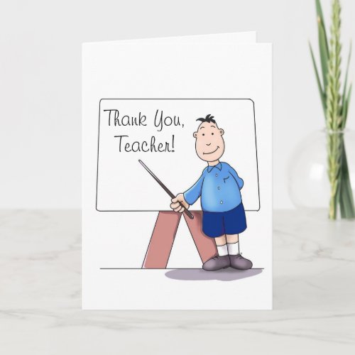 Kindergarten Teacher Thank You Card From Student