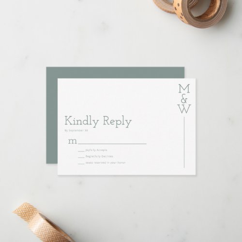 Kindly Reply Green RSVP Note Card