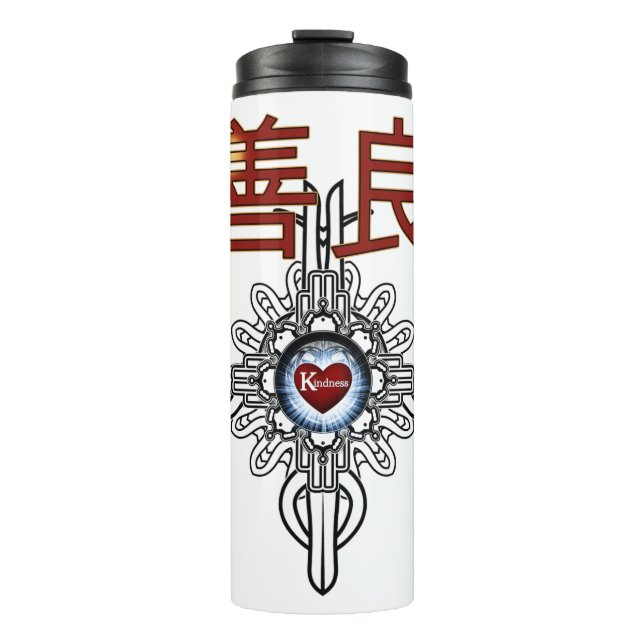 Kindness In Chinese Thermal Tumbler (Front)