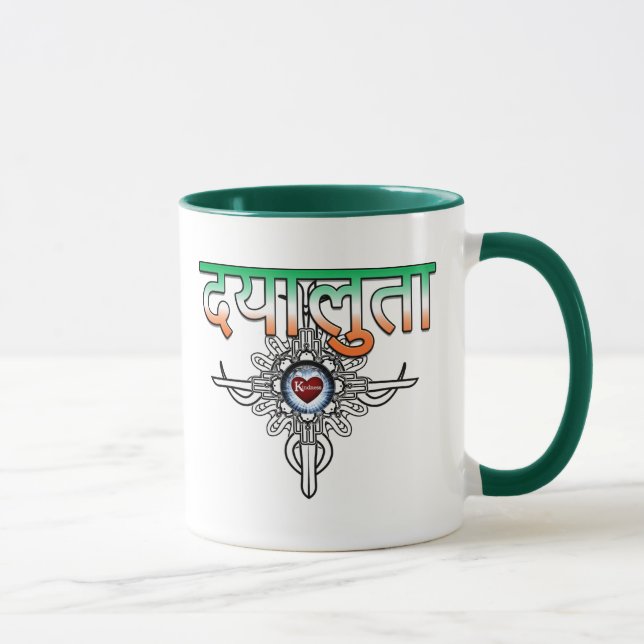 Kindness In Hindi Mug (Right)