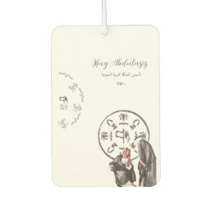 King Abdulaziz Air Freshener