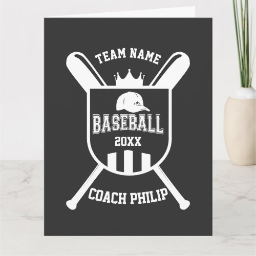 king Baseball coach team end of season custom gift Card